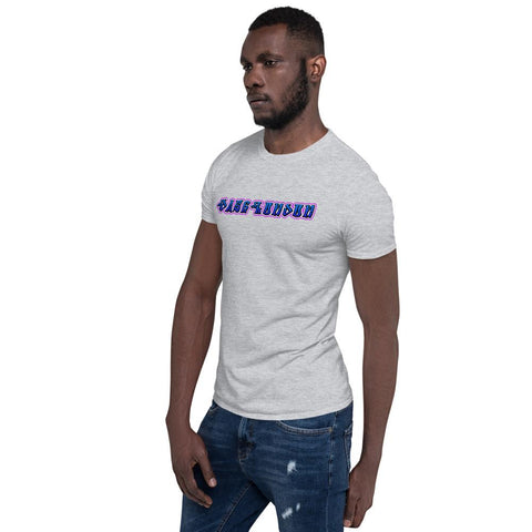 Dash London Graffiti Men's Short-Sleeve T-Shirt - Dash London