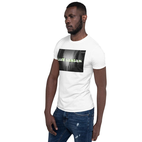 Dash London Graffiti Men's Short-Sleeve T-Shirt - Dash London
