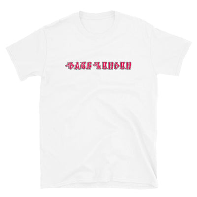 Dash London Graffiti Women's Short-Sleeve T-Shirt - Dash London