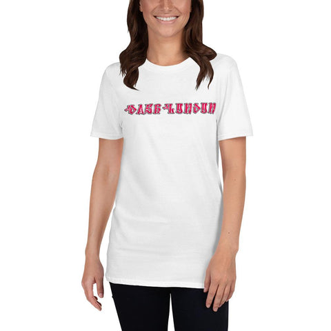 Dash London Graffiti Women's Short-Sleeve T-Shirt - Dash London