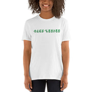 Dash London Graffiti Women's Short-Sleeve T-Shirt - Dash London