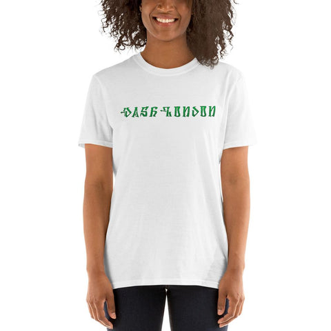 Dash London Graffiti Women's Short-Sleeve T-Shirt - Dash London