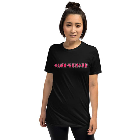 Dash London Graffiti Women's Short-Sleeve T-Shirt - Dash London