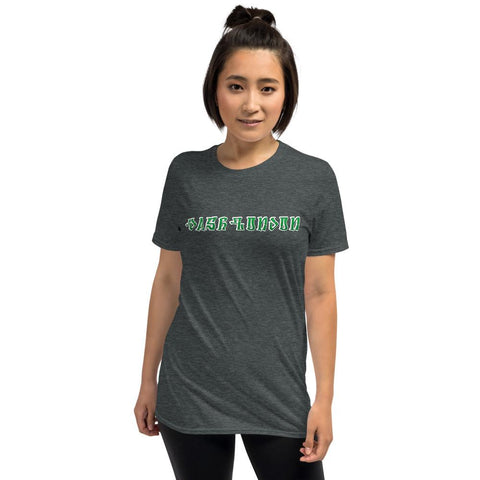 Dash London Graffiti Women's Short-Sleeve T-Shirt - Dash London