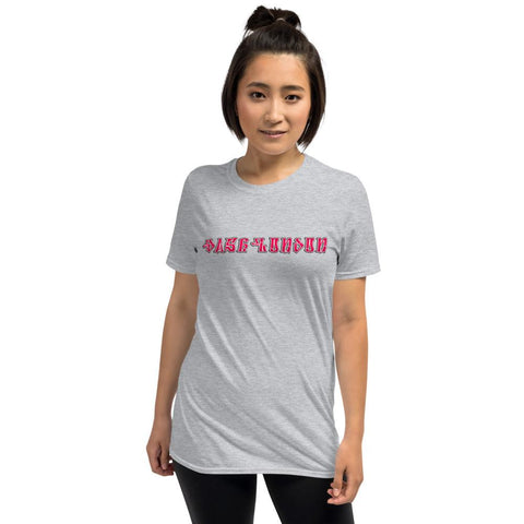 Dash London Graffiti Women's Short-Sleeve T-Shirt - Dash London