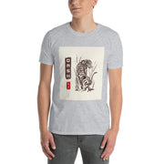 Dash London Men's Short-Sleeve T-Shirt - Dash London