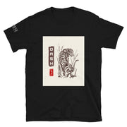 Dash London Men's Short-Sleeve T-Shirt - Dash London