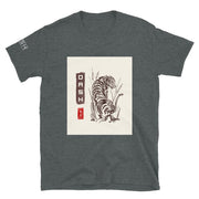 Dash London Men's Short-Sleeve T-Shirt - Dash London