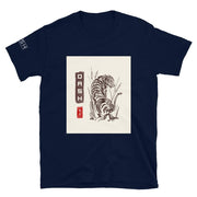 Dash London Men's Short-Sleeve T-Shirt - Dash London