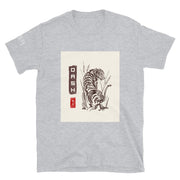 Dash London Men's Short-Sleeve T-Shirt - Dash London