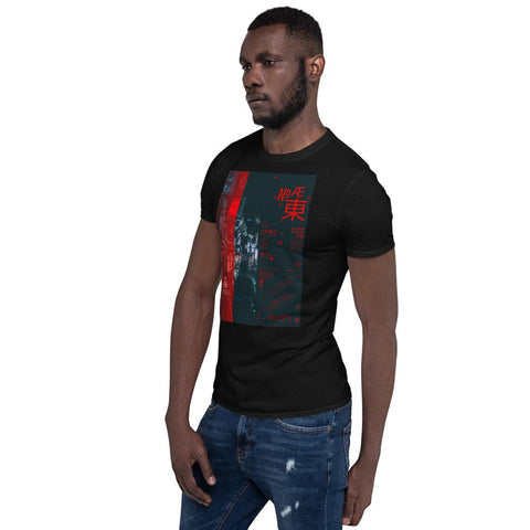Dash London Men's Tokyo Premium Short-Sleeve T-Shirt - Dash London