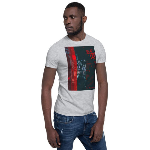 Dash London Men's Tokyo Premium Short-Sleeve T-Shirt - Dash London