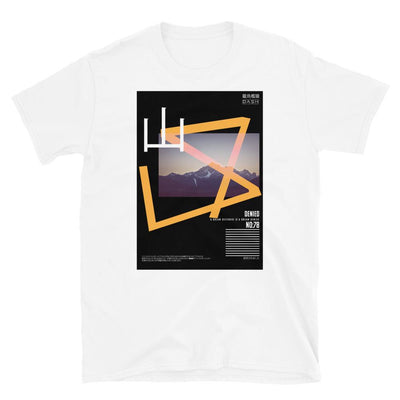 Dash London Men's Tokyo Premium Short-Sleeve T-Shirt - Dash London
