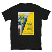 Dash London Men's Tokyo Premium Short-Sleeve T-Shirt - Dash London