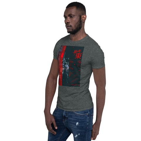 Dash London Men's Tokyo Premium Short-Sleeve T-Shirt - Dash London
