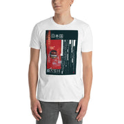 Dash London Men's Tokyo Premium Short-Sleeve T-Shirt - Dash London