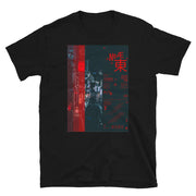 Dash London Men's Tokyo Premium Short-Sleeve T-Shirt - Dash London