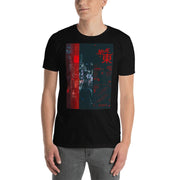 Dash London Men's Tokyo Premium Short-Sleeve T-Shirt - Dash London