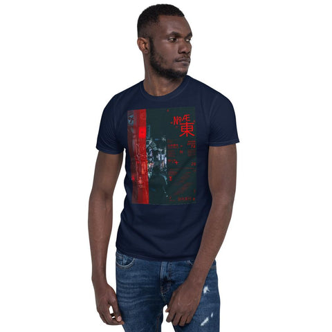 Dash London Men's Tokyo Premium Short-Sleeve T-Shirt - Dash London