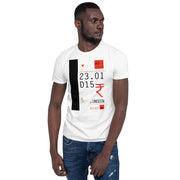 Dash London Men's Tokyo Premium Short-Sleeve T-Shirt - Dash London