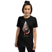Dash London Sea Life Women's Short-Sleeve T-Shirt - Sea Shell - Dash London